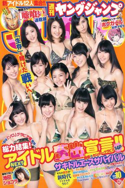 黑糖玛奇朵电视剧
